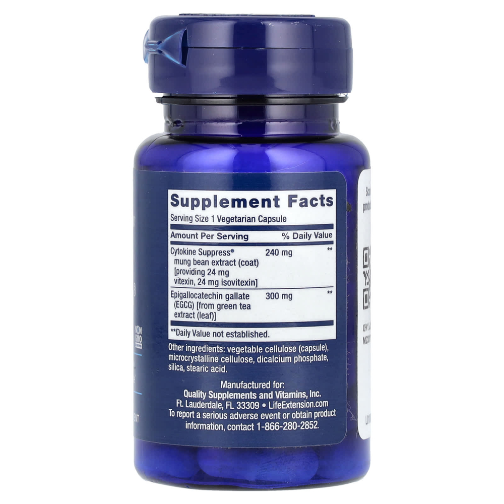 Life Extension, Cytokine Suppress® с EGCG, 30 вегетарианских капсул