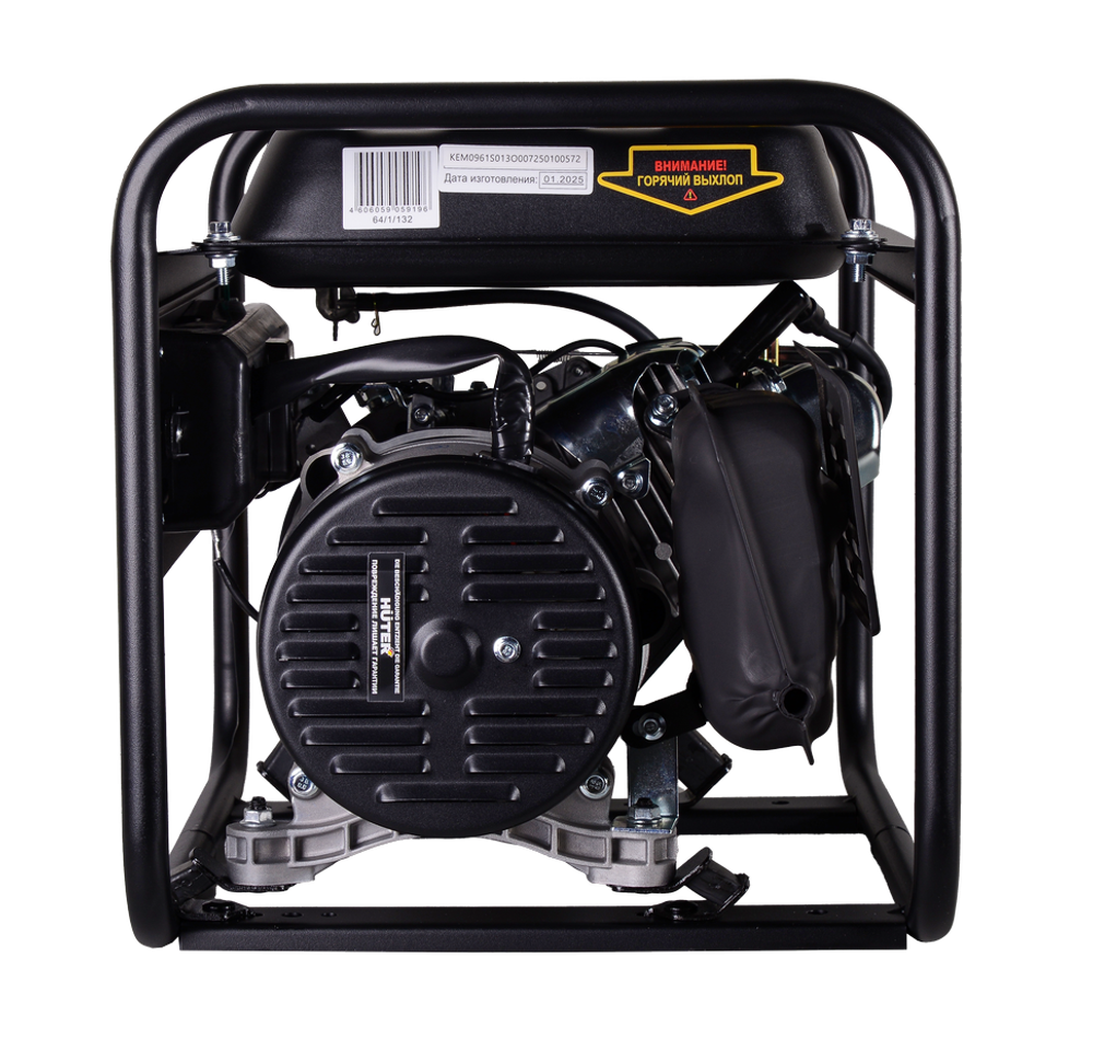 Электрогенератор HT 1.0А Huter