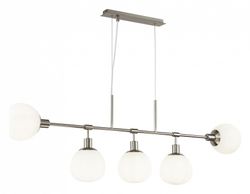 Подвесной светильник Maytoni Erich MOD221-PL-05-N