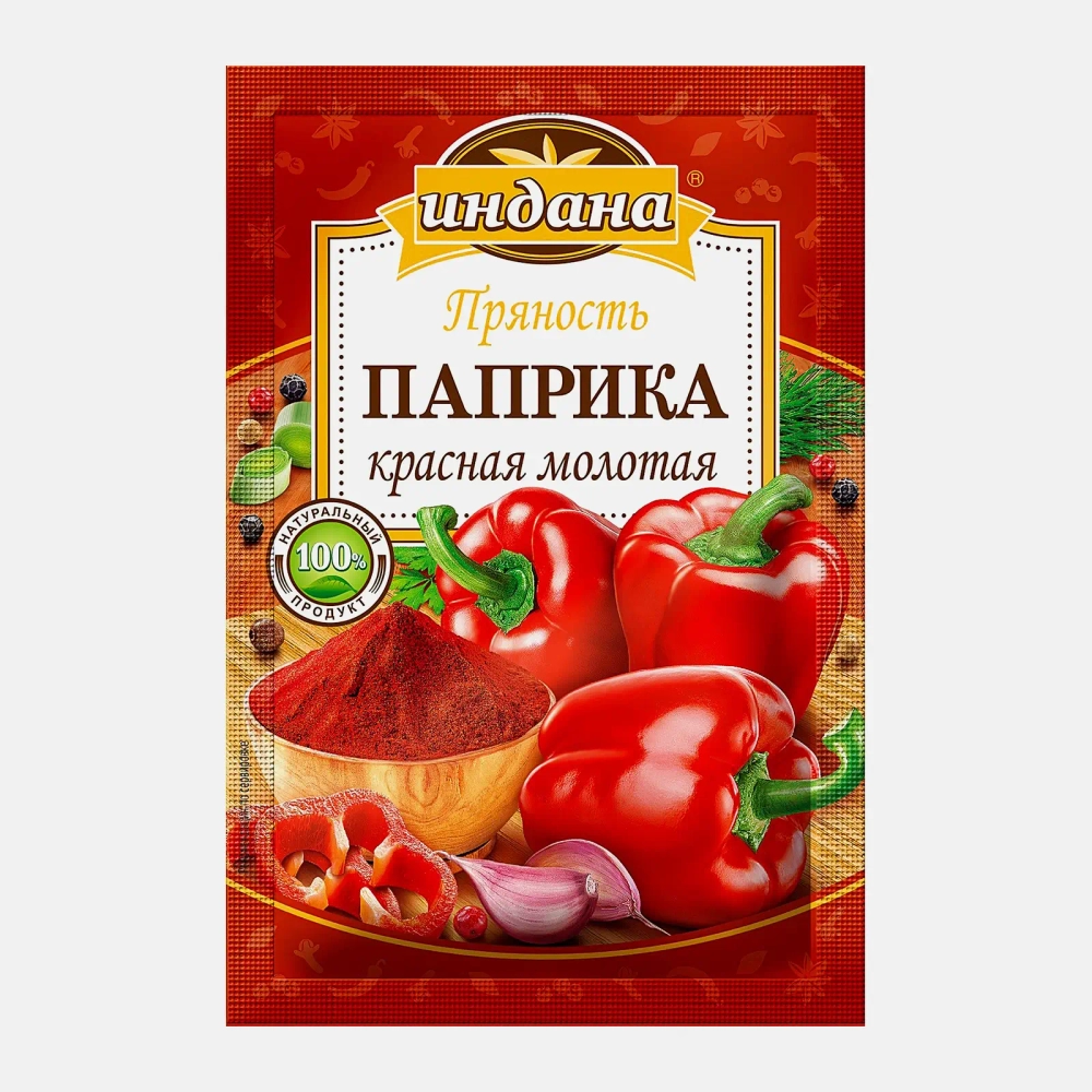 Приправа Индана Паприка красная молотая 15г