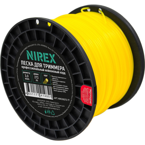 Леска NIREX ROUND 3.0*272 м (круг)   NRO30272-77