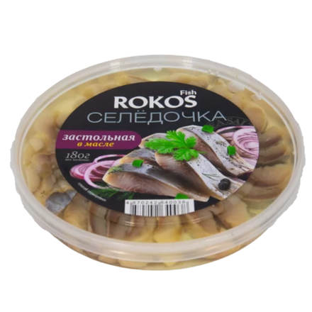 Селедочка ROKOS Застольная в масле 180 гр