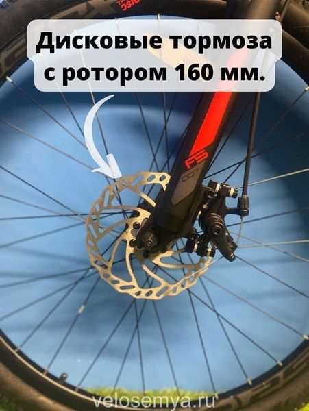 Взрослый горный велосипед для подростков Stels Navigator 610 MD