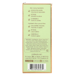 Pixi Beauty, Skintreats, сыворотка с растительным коллагеном и ретинолом, 30 мл (1 жидк. унция)