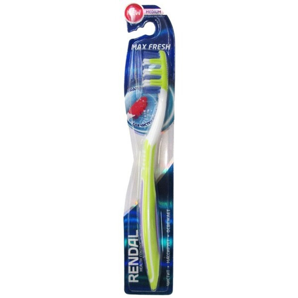 Зубная щетка Rendall Max Fresh средней жесткости