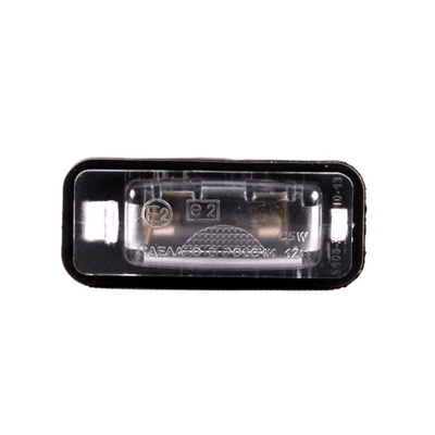 Фонарь освещения номерного знака 2108 с прокладкой 2108-3717010