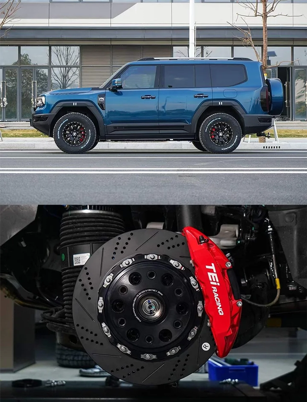 Усиленная тормозная система Jetour G700 2025+ тормоза джетур