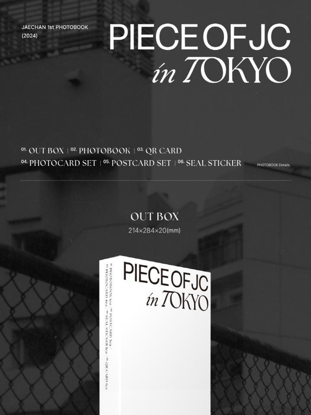 публикация JAECHAN - PIECE OF JC IN TOKYO PHOTOBOOK