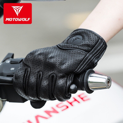 перчатки motowolf 0302