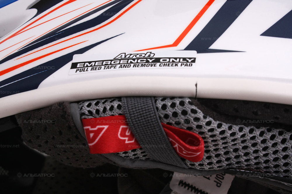 Шлем кроссовый Airoh AVIATOR 2.1 LINEAR BI-COLOR