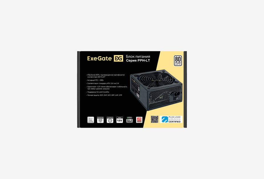EX292341RUS_0526601102148