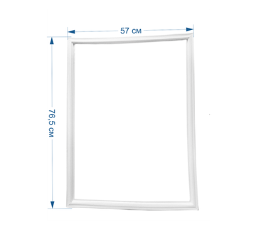 Уплотнитель 570x770 мм