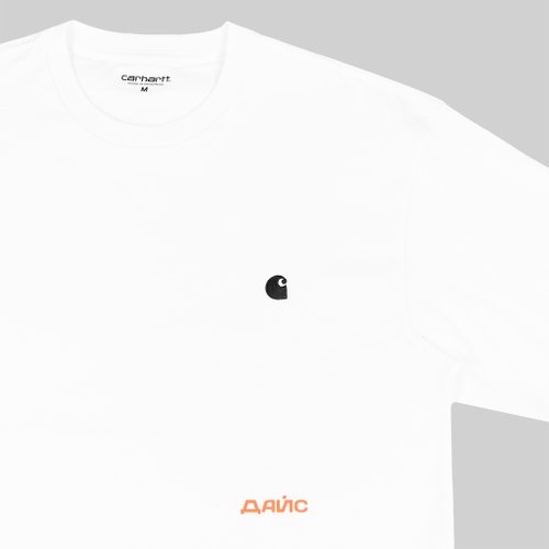 Футболка мужская Carhartt WIP Madison артикул:I033000_white - купить в магазине Дайс