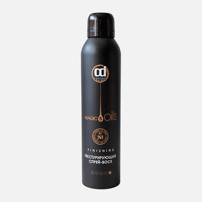 Cпрей-воск текстурирующий для волос CONSTANT DELIGHT 5 MAGIC OILS 250 мл