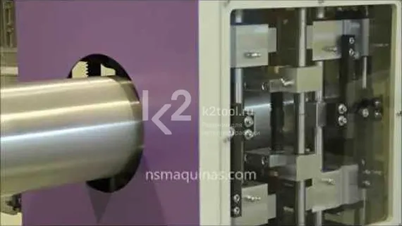 Шлифовальный станок NS Maquinas MLW200 TC