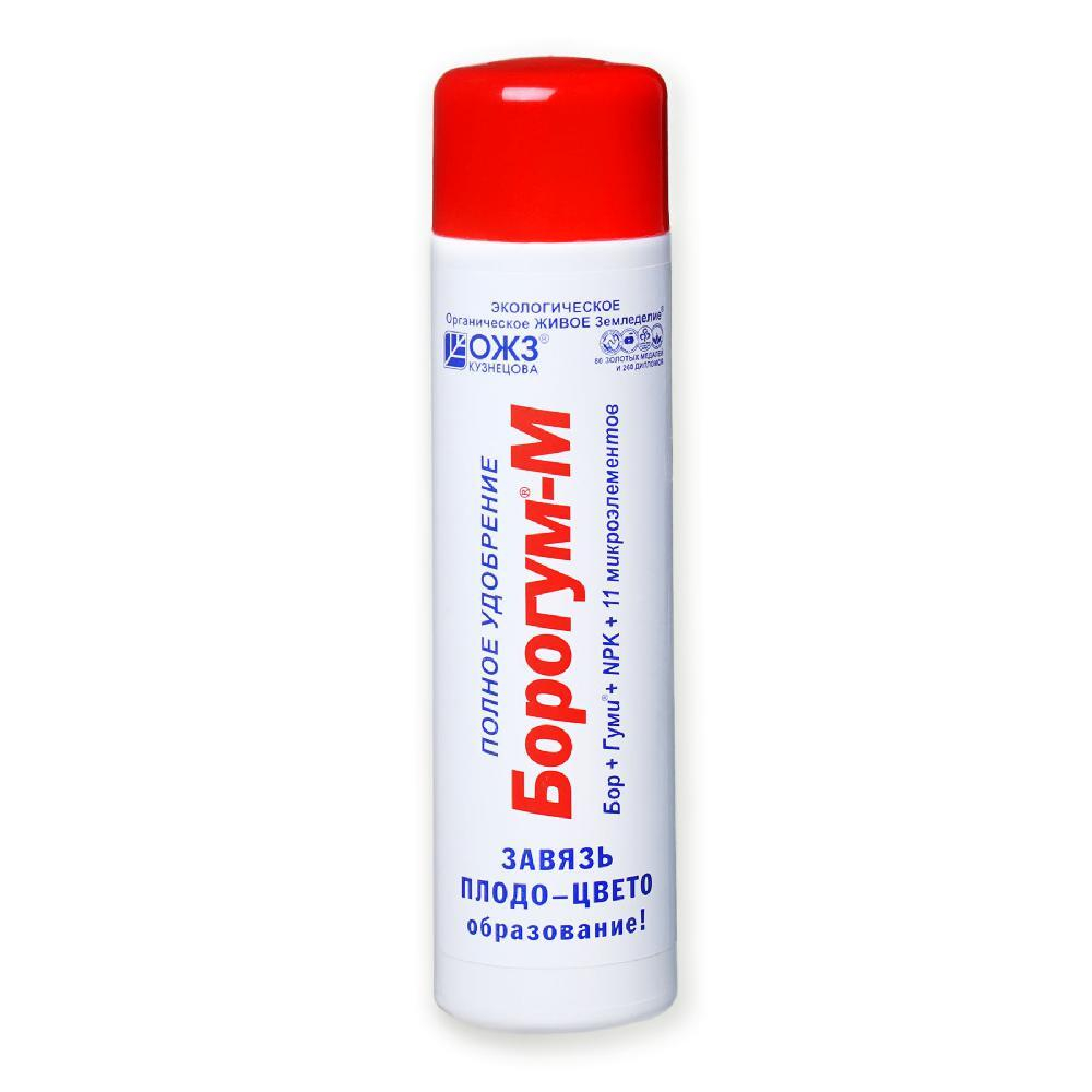 Borogum_M