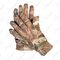 Перчатки Helios трикотажные КМФ лес р. XL