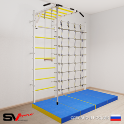 Шведская стенка Sv Sport 53540 (Турник рукоход/Канат/Трапеция/Мат 2м/Канатный лаз)