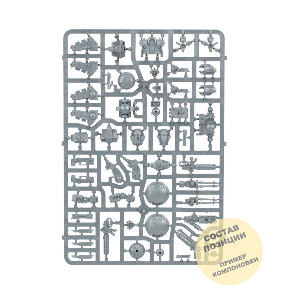 XV8 Crisis Battlesuit Team (новые 9 опций)