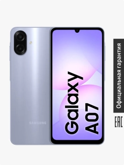 Смартфон Samsung Galaxy A07 SM-A075FLVGCAU