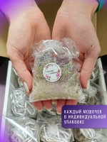 Морская соль для ванны набор