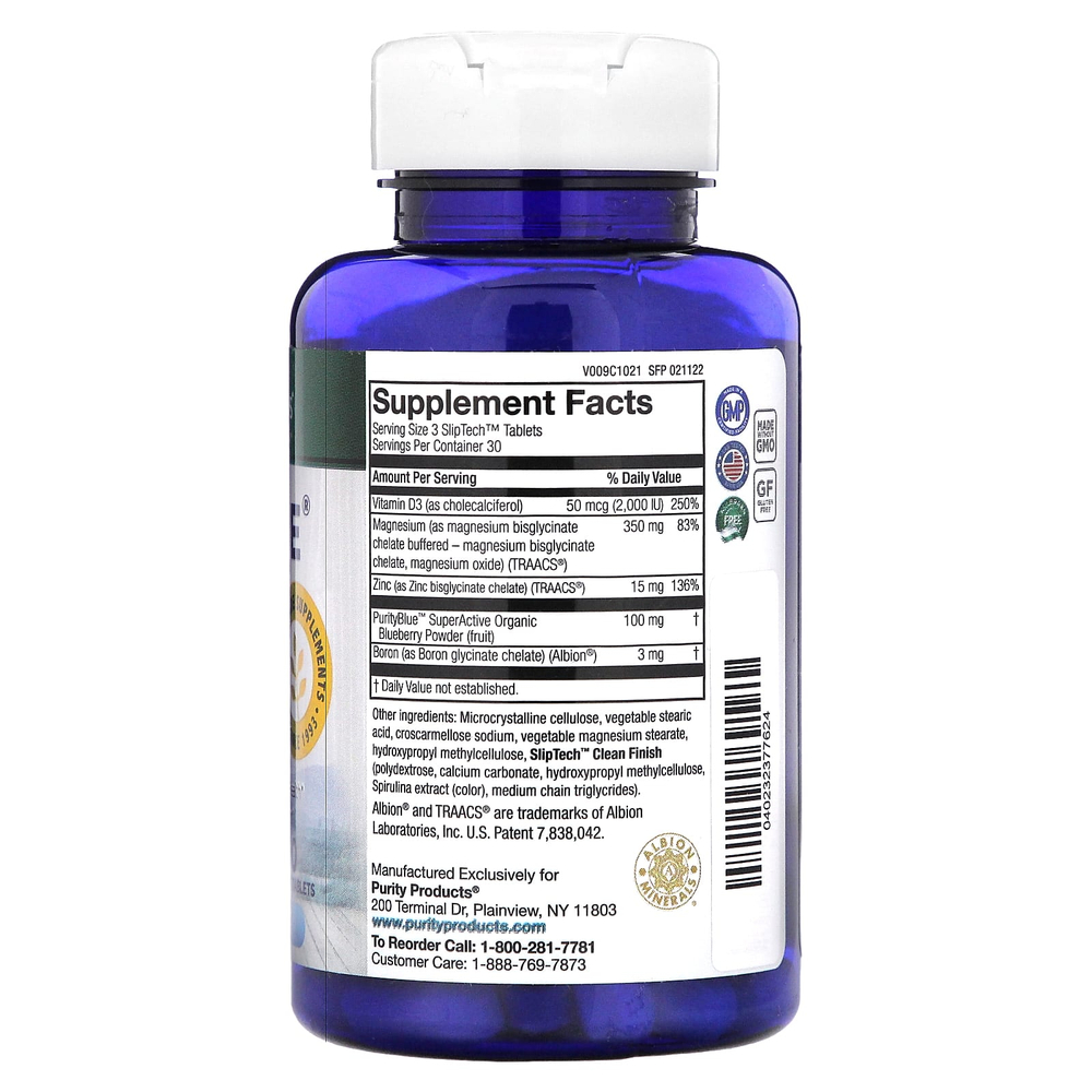 Purity Products, MagBlue, 90 таблеток SlipTech