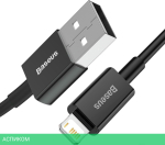 Кабель Baseus Supeior 1m Black (CALYS-A01)