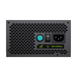 Блок питания ATX GameMax VP-700
