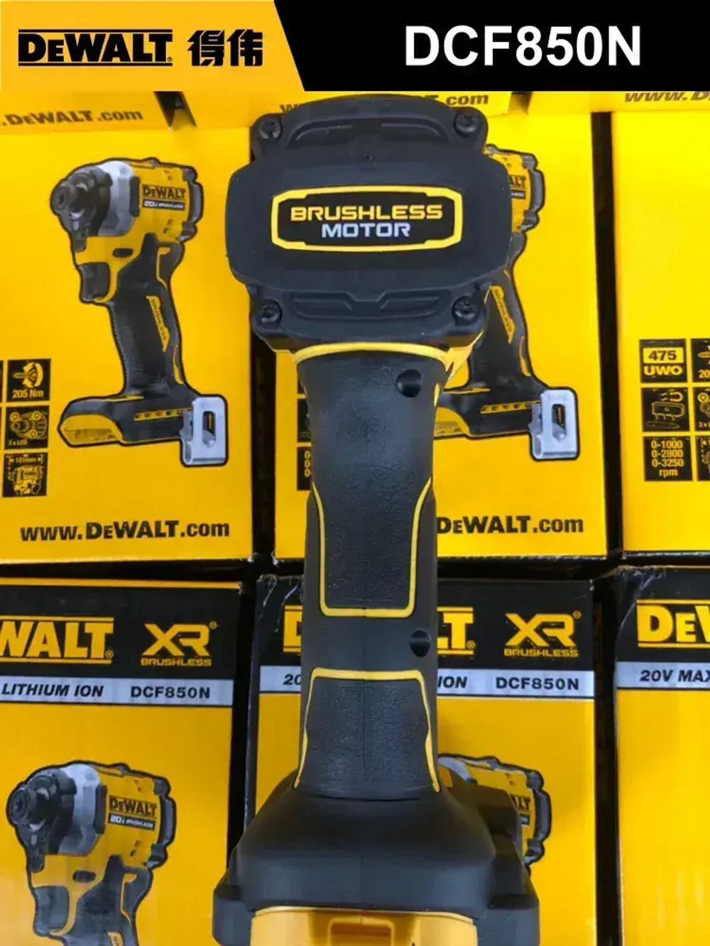 DeWalt Шуруповерт, 20 В, 205 Нм, 0 АКБ