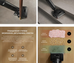 Беспроводной пылесос Dreame H12 Pro FlexReach