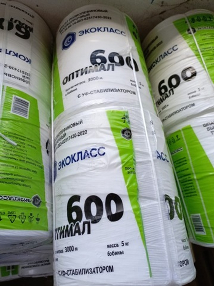 Шпагат в бобине высокопрочный ОПТИМАЛ-600 3000м (1700 тэкс)