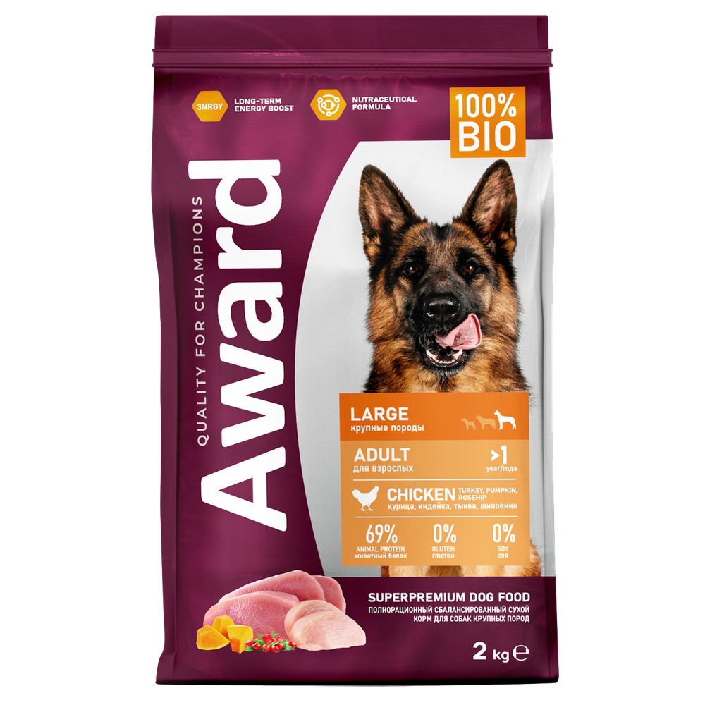 Award Dog Large Adult  Курица с индейкой с добавлением тыквы и шиповника 2кг.