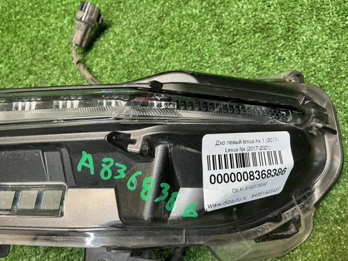 ДХО левый Lexus NX 1 (2017-2021) LED Динамический