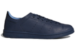 Кроссовки Adidas Originals Stansmith Lea Sock