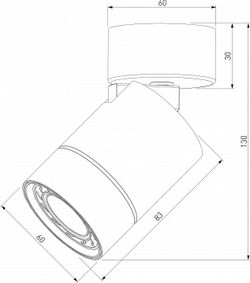 Светильник на штанге Elektrostandard Niro a065462