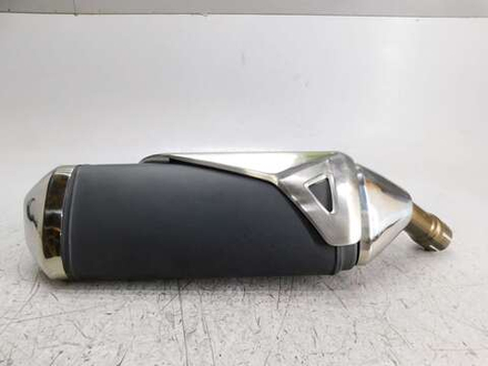 Глушитель Suzuki GSR750 08J0