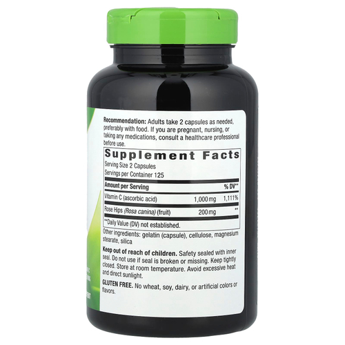 Nature's Way, Витамин C с шиповником, 250 капсул