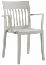 Кресло пластиковое Papatya Eden-K, серый