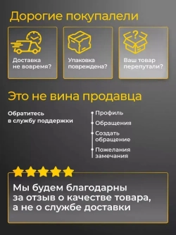 Выключатель автоматический IEK 1P 16А тип С, комплект 12 шт. KARAT