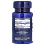 Life Extension, коллаген NT2, 60 маленьких капсул (40 мг в 1 капсуле)