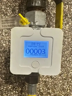 Счетчик газовый в квартиру Элехант СГБ-1,8, свежая поверка, длина 110 гайка 1/2 штуцер 1/2 Ду15 замена Гранд Dio Tech Бетар Счетприбор Дтсг Сгбм Сгк Сгмб Турбулентность Дон