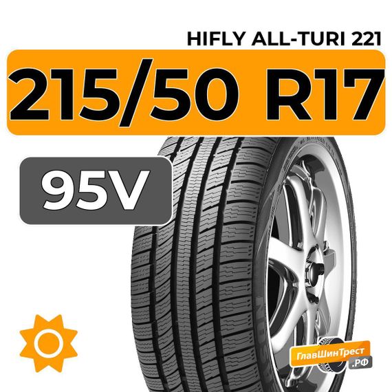 HiFly All-Turi 221 215/50 R17 95V XL
