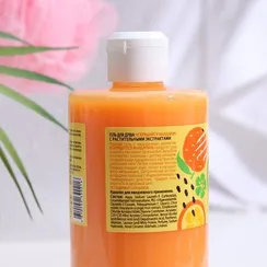 Гель для душа Life Fusion «Мандарин», 460 мл