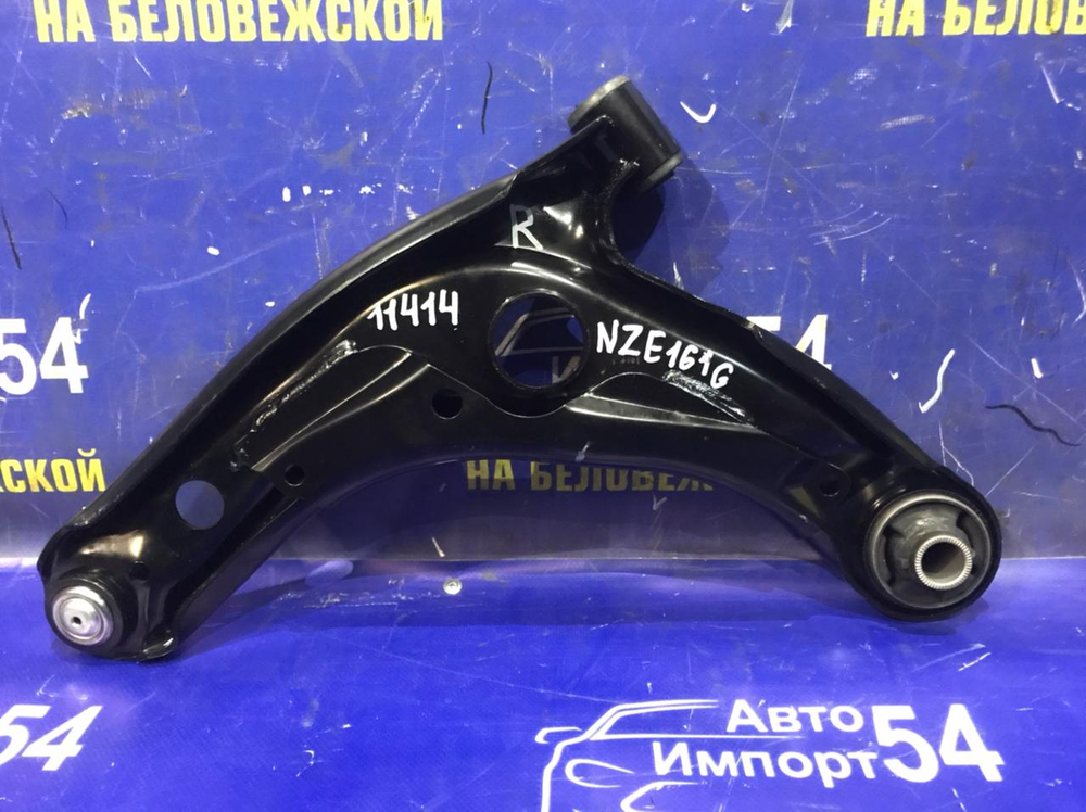 Рычаг передний правый TOYOTA FIELDER 2012-2015