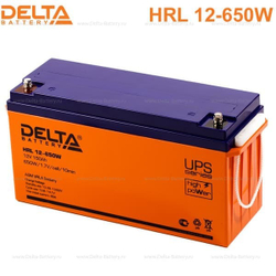 Аккумуляторная батарея Delta HRL 12-650W (12V / 150Ah)