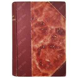 Полное собрание сочинений Н. С. Лескова. В 36 т. Т. 1–36. 3-е изд. 1902–1903