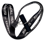 Personal mouthpiece
