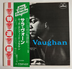 Винтажная виниловая пластинка LP Sarah Vaughan (Japan 1977) (Obi)
