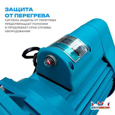 Набор для чистки бассейна с насосом 2,2 кВт и пылесосом — до 450 м²