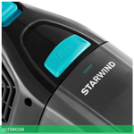 Пылесос Starwind SCH1550 черный
